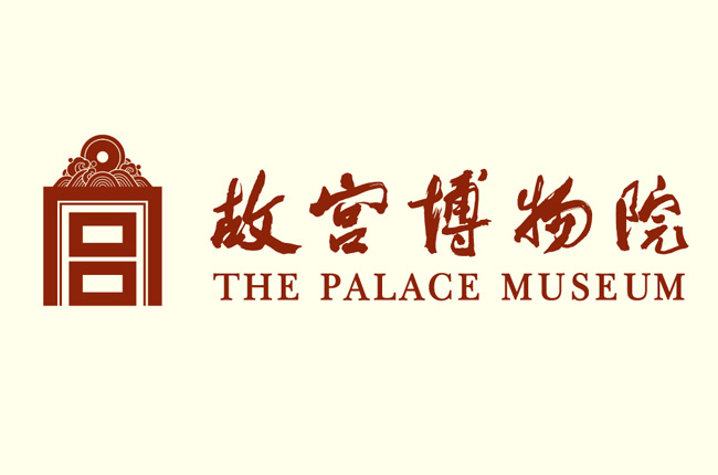 嶗山礦泉走進故宮博物院
